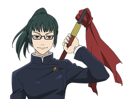 禪院真希